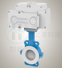 電動襯氟蝶閥