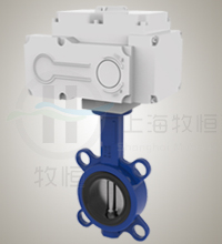 電子式電動蝶閥